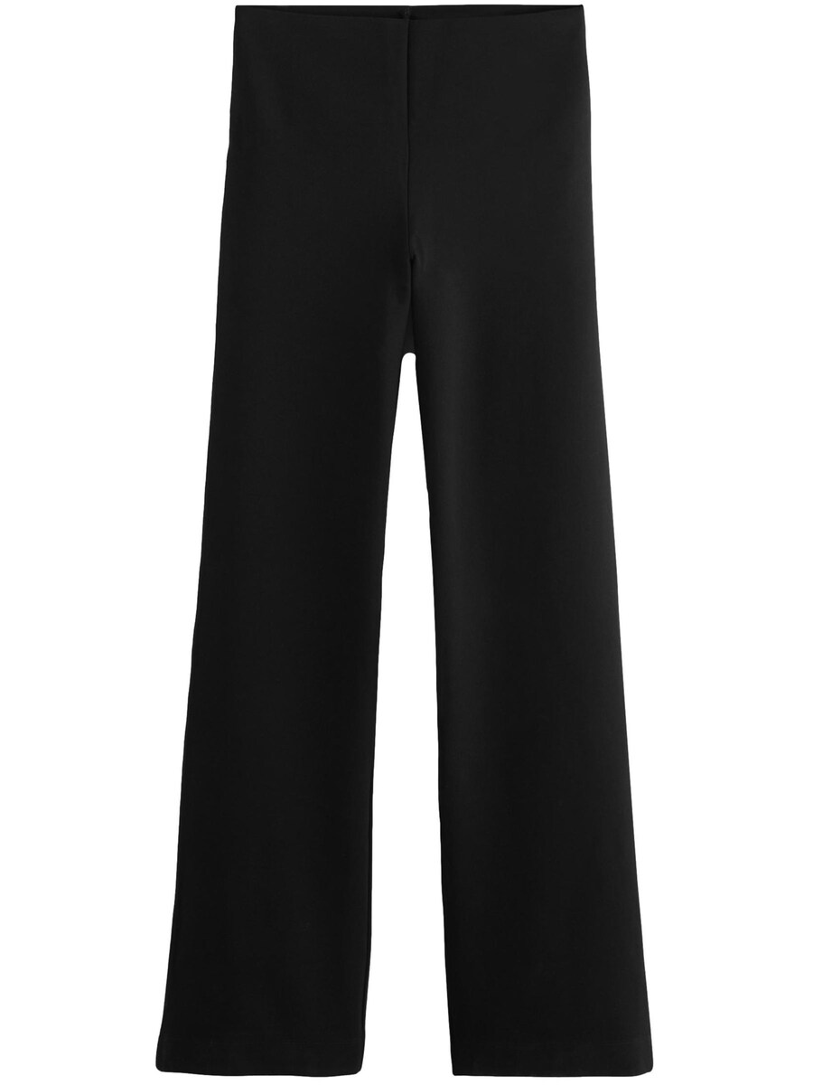 Тканевые брюки Next Wide leg Pants, черный
Тканевые брюки Next Wide leg Pants, черный