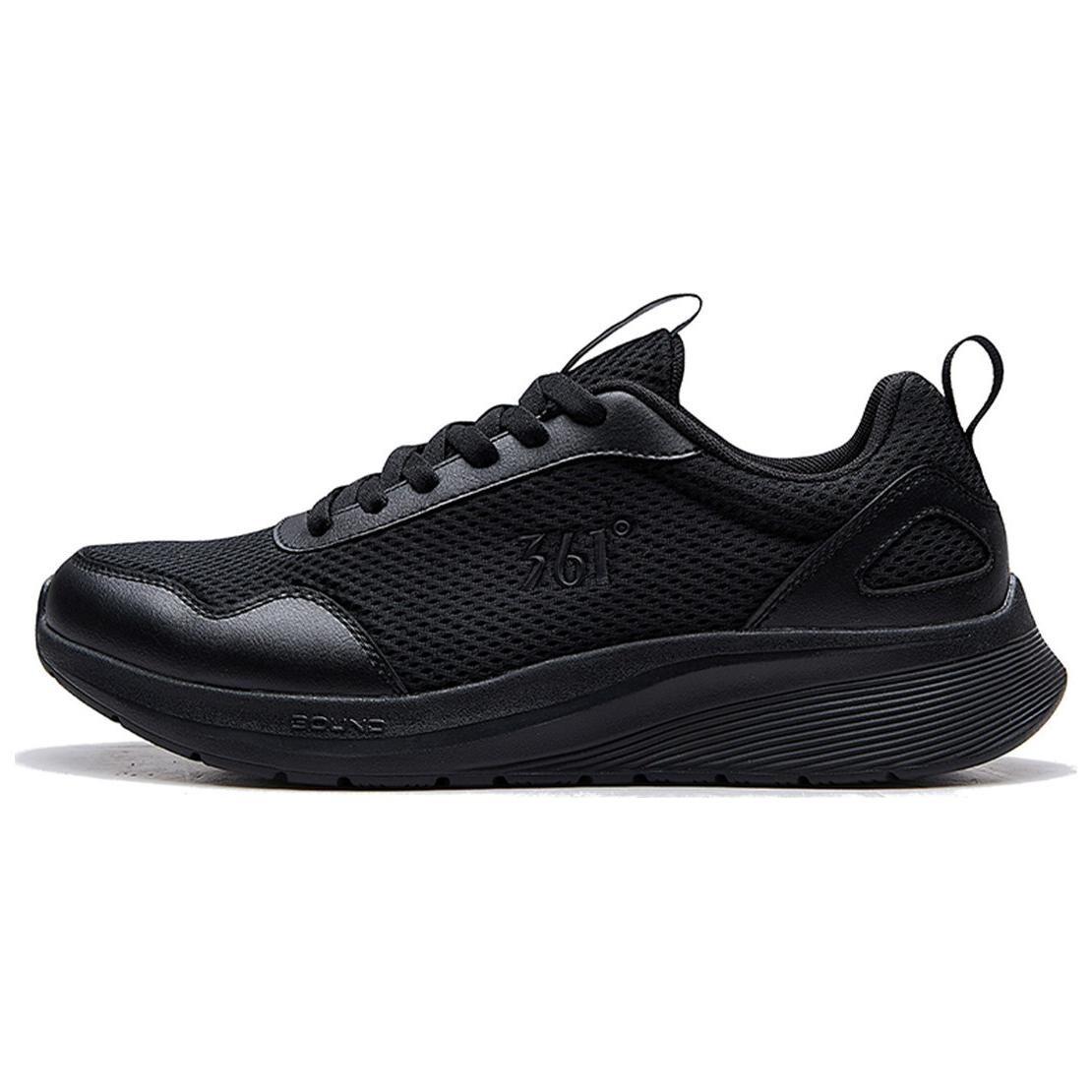 Кроссовки мужские низкие Obsidian Black/Tem Iron Gray 361°, Черный, Кроссовки мужские низкие Obsidian Black/Tem Iron Gray 361°
Кроссовки мужские низкие Obsidian Black/Tem Iron Gray 361°, Черный, Кроссовки мужские низкие Obsidian Black/Tem Iron Gray 361°