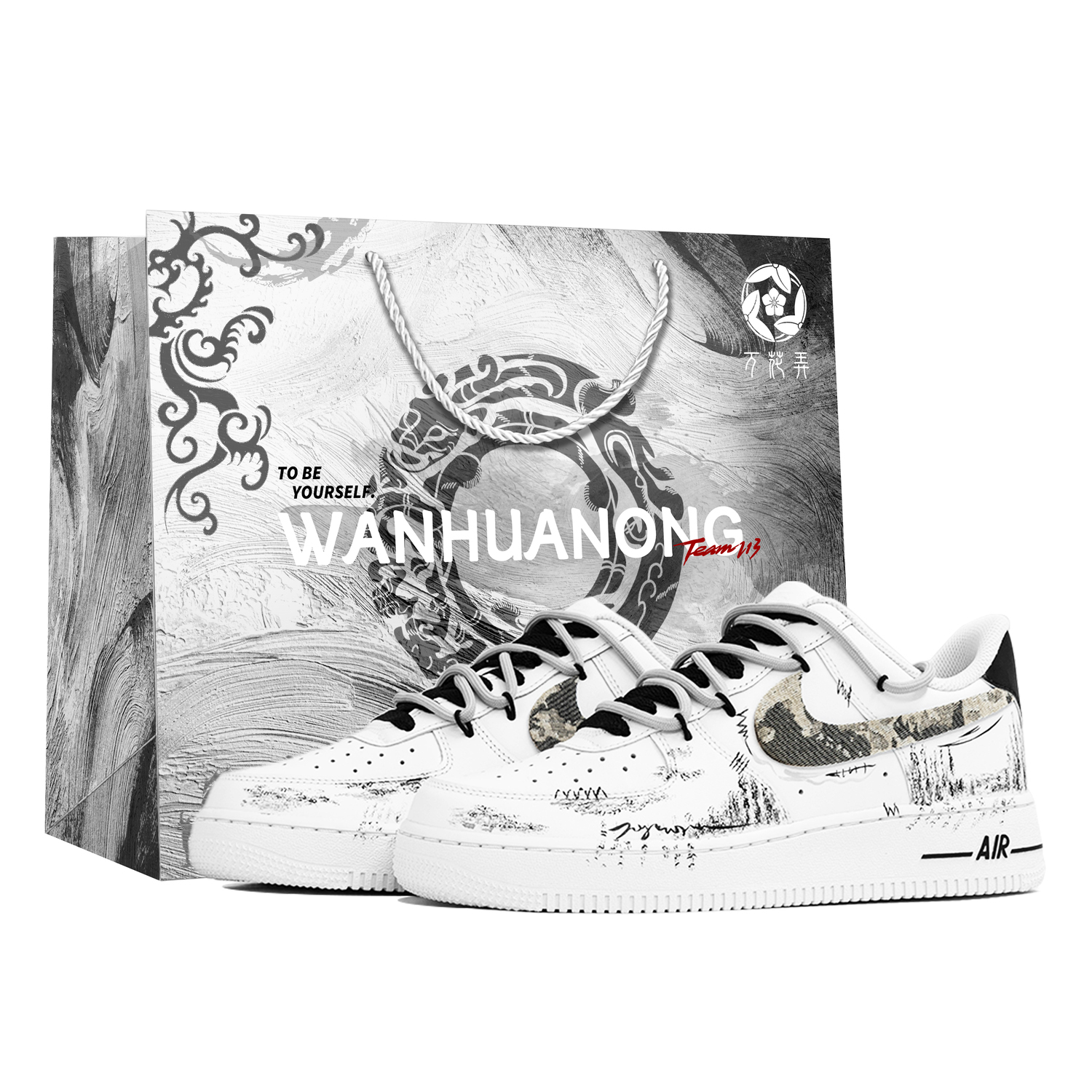 Nike Кроссовки Air Force 1 Kaleidoscope, Mist Note, Shopping Bag, износостойкие низкие, для скейтбординга, мужские, черный с белым
Nike Кроссовки Air Force 1 Kaleidoscope, Mist Note, Shopping Bag, износостойкие низкие, для скейтбординга, мужские, черный с белым