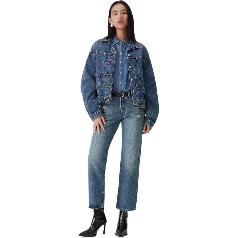 Короткое пальто Women's Medium Blue Levis, синий
Короткое пальто Women's Medium Blue Levis, синий