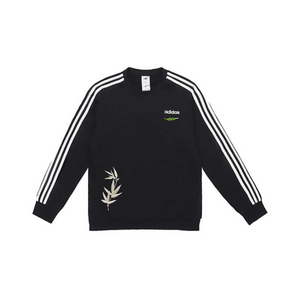 Adidas Свитшот унисекс черный
Adidas Свитшот унисекс черный