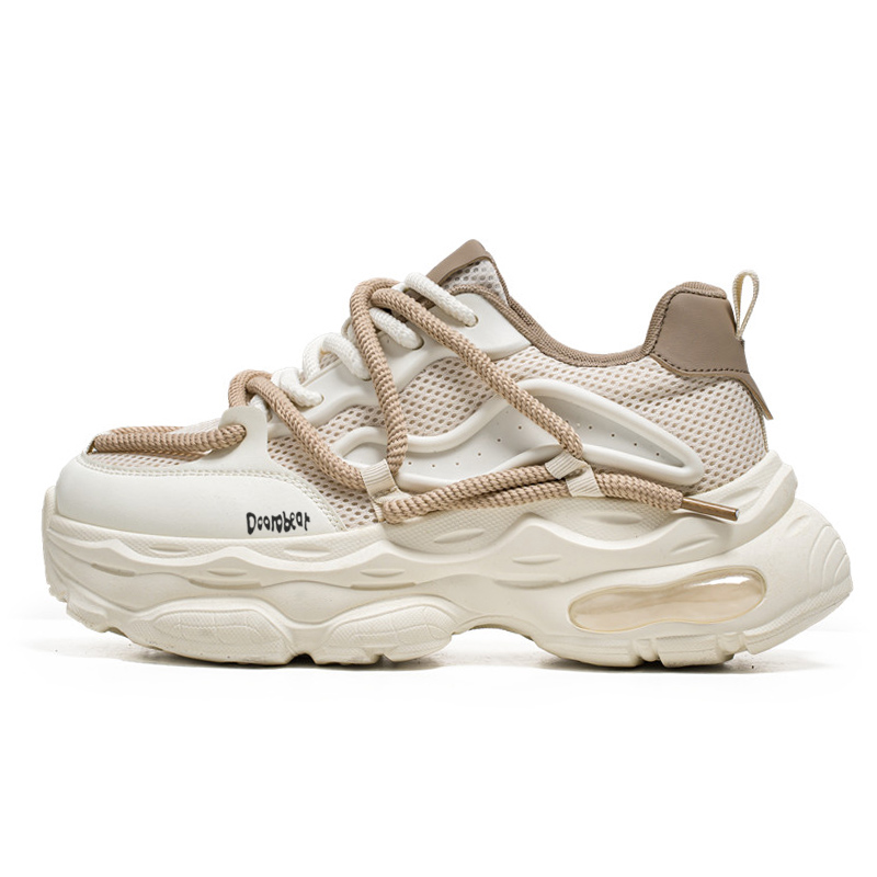 Противоскользящие, износостойкие, дышащие, увеличивающие рост, низкие, массивные кроссовки для мужчин Budding Bear, Beige
Противоскользящие, износостойкие, дышащие, увеличивающие рост, низкие, массивные кроссовки для мужчин Budding Bear, Beige