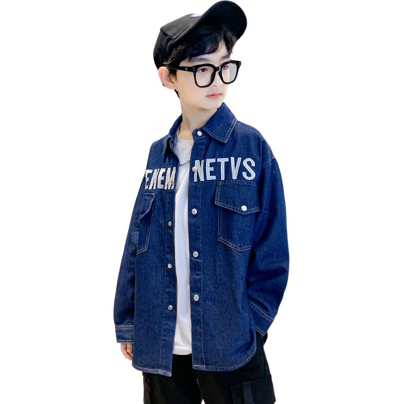 Детская повседневная рубашка с лацканом Moderate EASTERN CAMEL, синий
Детская повседневная рубашка с лацканом Moderate EASTERN CAMEL, синий