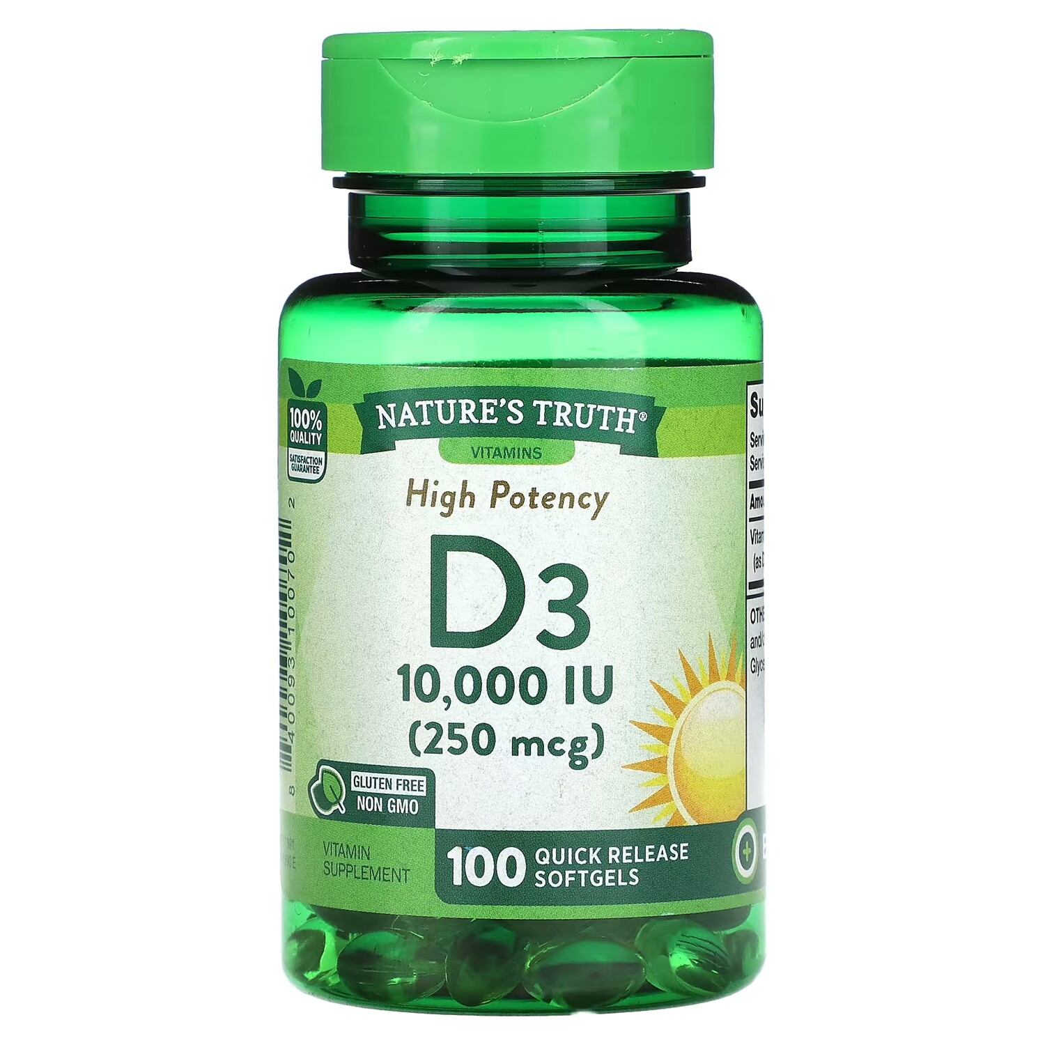 Витамин D3 Nature's Truth 250 мкг, 100 мягких таблеток
Витамин D3 Nature's Truth 250 мкг, 100 мягких таблеток