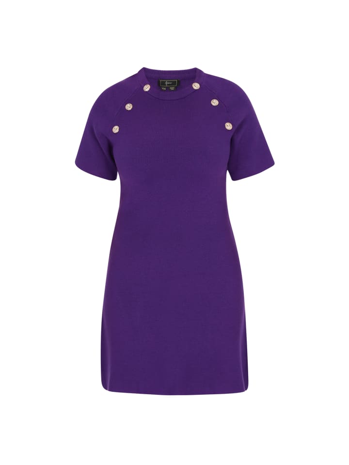 Длинное платье faina, фиолетовый
Длинное платье faina, фиолетовый