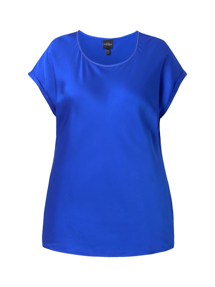 Блузка Ulla Popken, цвет kobaltblau
Блузка Ulla Popken, цвет kobaltblau