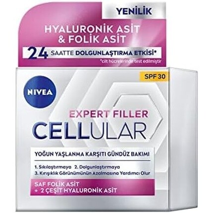 Cellular Expert Filler Высокоэффективный антивозрастной дневной крем 50 мл, Nivea
Cellular Expert Filler Высокоэффективный антивозрастной дневной крем 50 мл, Nivea