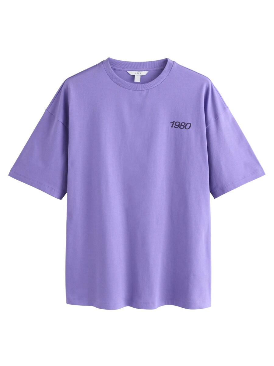 Рубашка Next, лавандовый
Рубашка Next, лавандовый