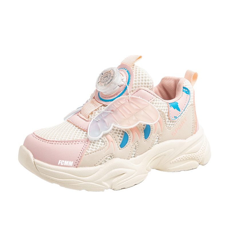 Нескользящая и дышащая детская обувь для повседневной носки FCMM, розовый 
Нескользящая и дышащая детская обувь для повседневной носки FCMM, розовый