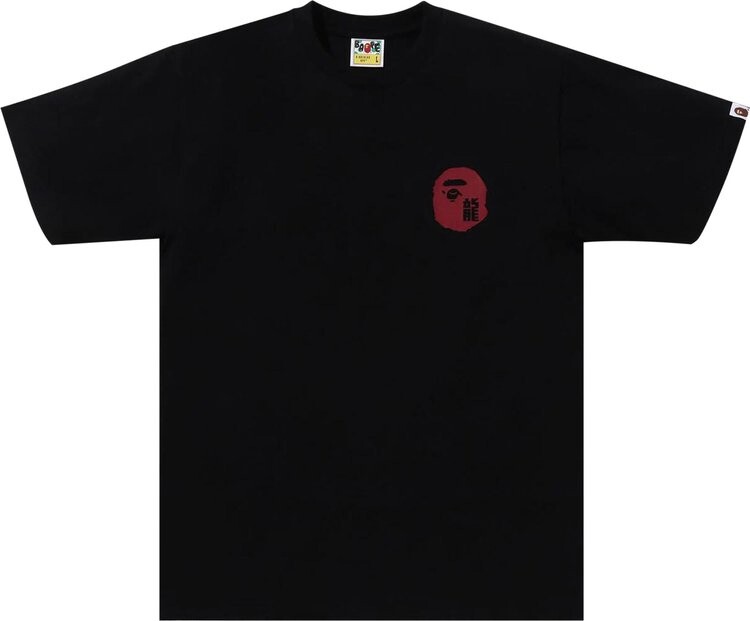 Футболка BAPE Year Of Dragon Ape Face 'Black', черный
Футболка BAPE Year Of Dragon Ape Face 'Black', черный