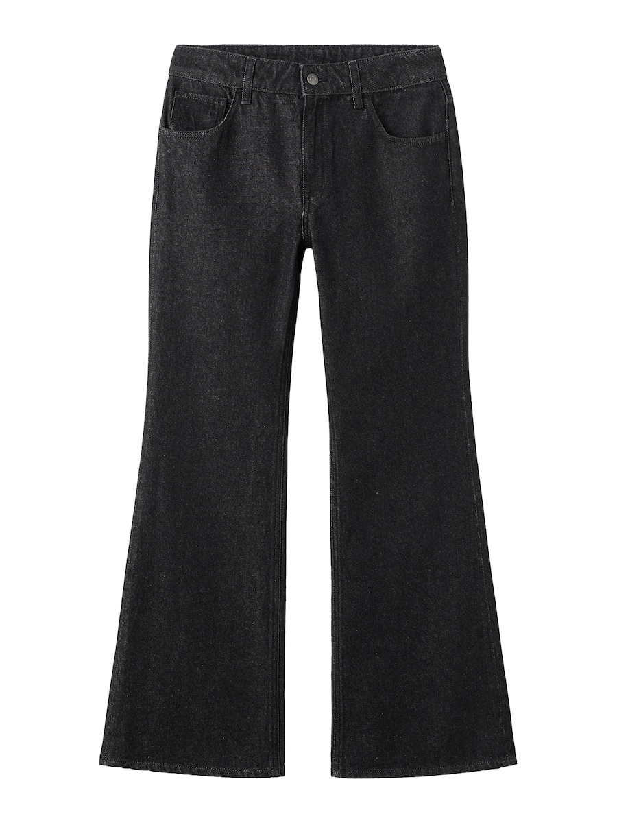 Джинсы с широкими штанинами MANGO Selena, черный
Джинсы с широкими штанинами MANGO Selena, черный