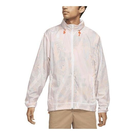 Куртка sb x the killing floor crossover woven skateboard hooded jacket us edition white Nike, белый
Куртка sb x the killing floor crossover woven skateboard hooded jacket us edition white Nike, белый
