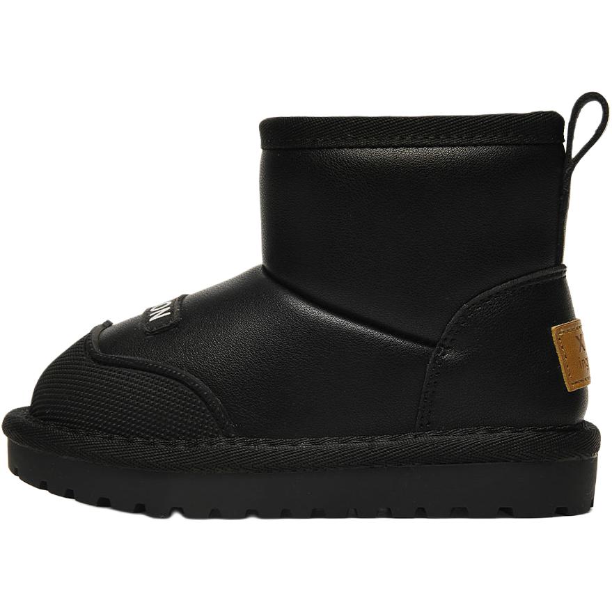 Теплые, амортизирующие, износостойкие, нескользящие, детские зимние ботинки Crew Kids ULOVAZN, черный
Теплые, амортизирующие, износостойкие, нескользящие, детские зимние ботинки Crew Kids ULOVAZN, черный