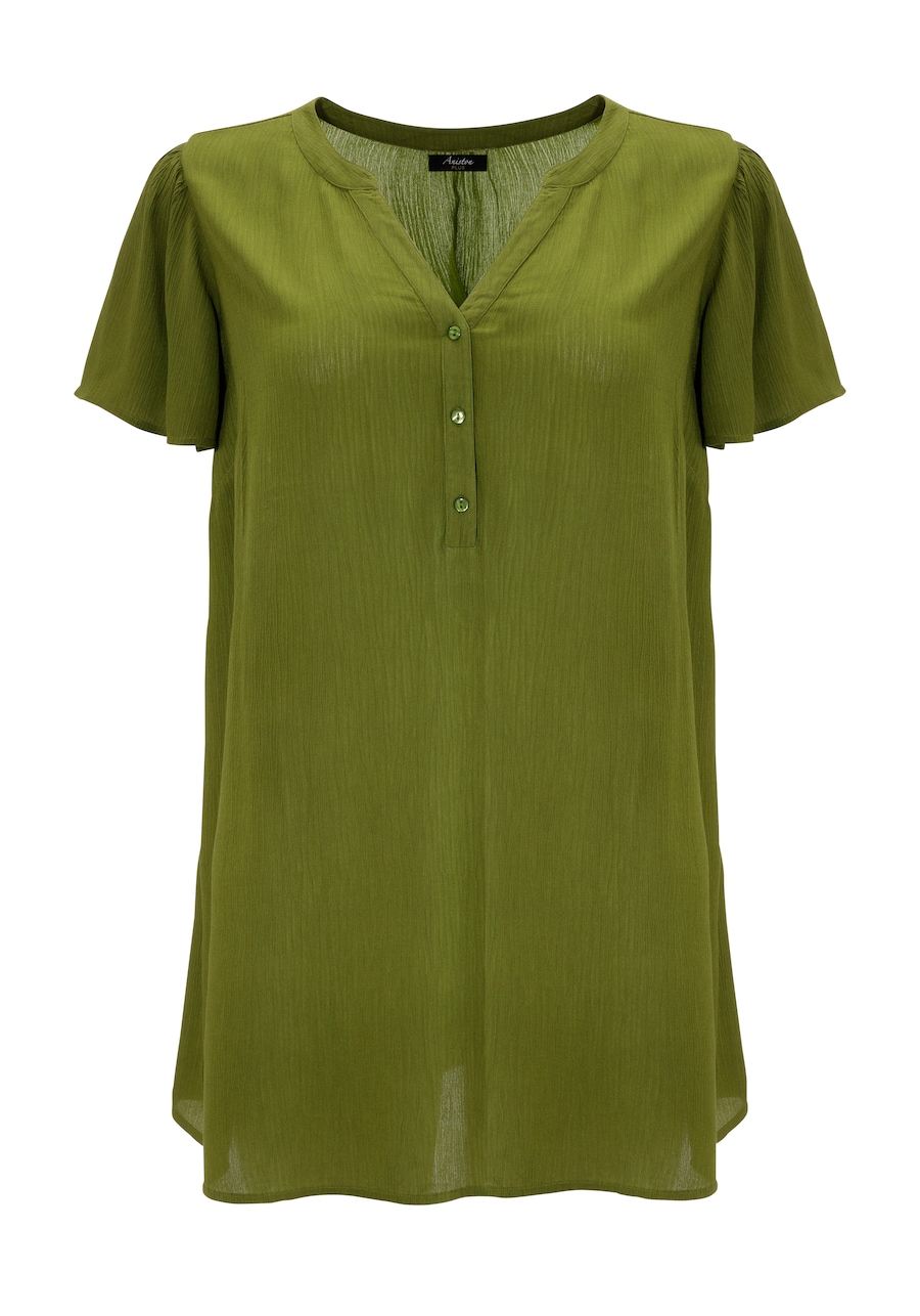 Блуза Aniston, оливковый
Блуза Aniston, оливковый