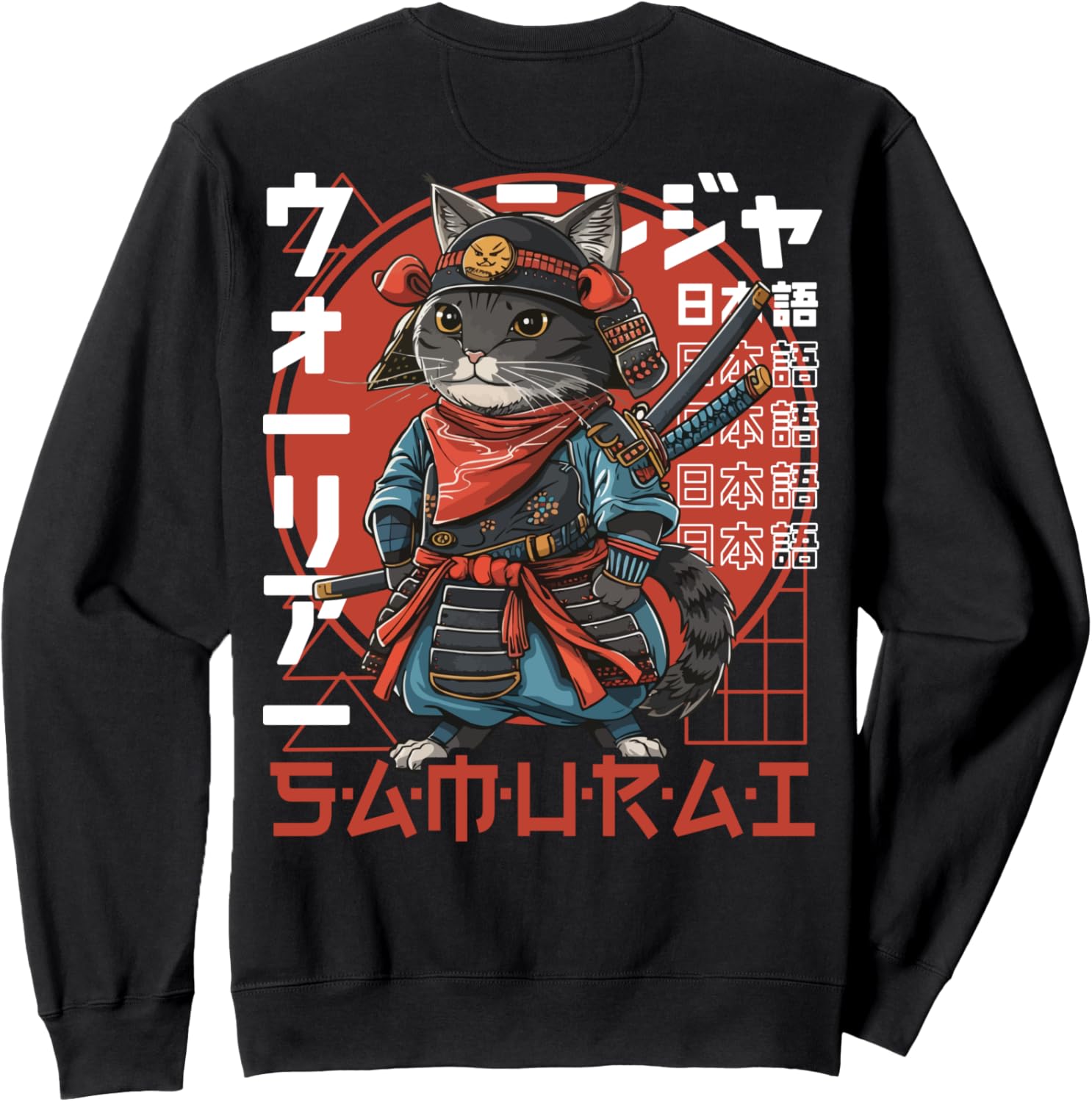 Японский самурай-кошка-воин Укие-Самурай Толстовка с принтом на спине Japanese Ukiyo-E Samurai Cat Warriors, черный
Японский самурай-кошка-воин Укие-Самурай Толстовка с принтом на спине Japanese Ukiyo-E Samurai Cat Warriors, черный