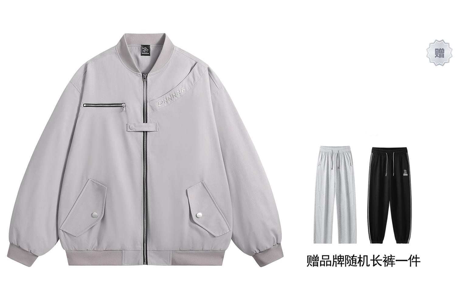 Dnnnnx Пуховик Dnnnn унисекс, Light Gray (Fleece-Lined and Thickened) Comes with A Random Pants
Dnnnnx Пуховик Dnnnn унисекс, Light Gray (Fleece-Lined and Thickened) Comes with A Random Pants