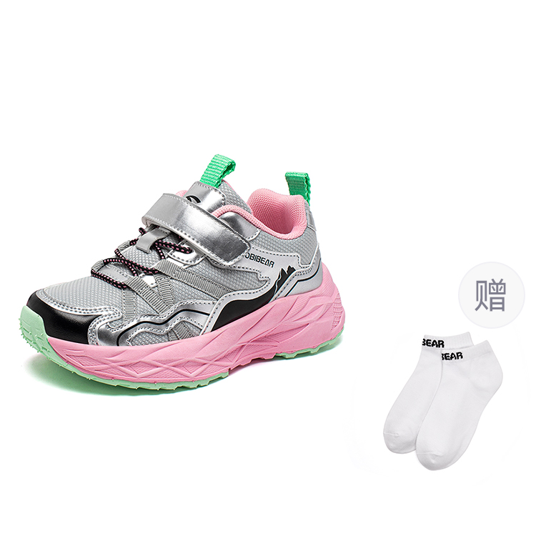 HOBIBEAR Детские кроссовки с амортизацией, износостойкие, серо-розовые, для повседневной носки
HOBIBEAR Детские кроссовки с амортизацией, износостойкие, серо-розовые, для повседневной носки