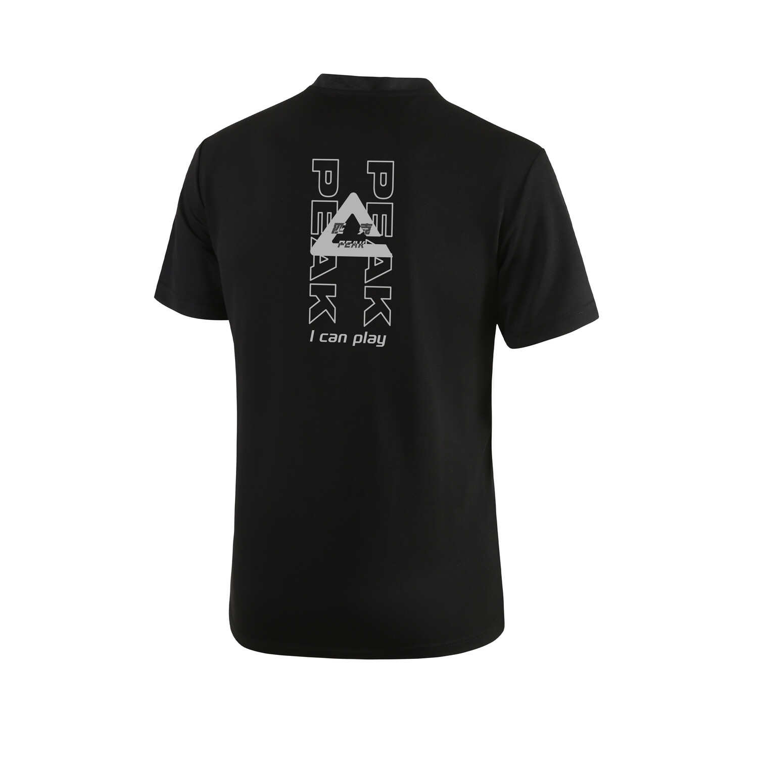 Футболка унисекс Peak, белый
Футболка унисекс Peak, белый