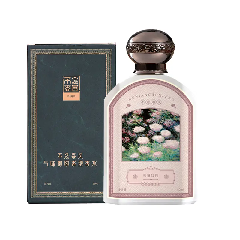 Парфюмерная вода Don't Read the Spring Breeze Luo Yang Peony, 50 мл
Парфюмерная вода Don't Read the Spring Breeze Luo Yang Peony, 50 мл