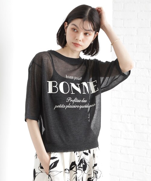 THE SHOP TK Полупрозрачная блестящая футболка с логотипом, The Shop TK
THE SHOP TK Полупрозрачная блестящая футболка с логотипом, The Shop TK