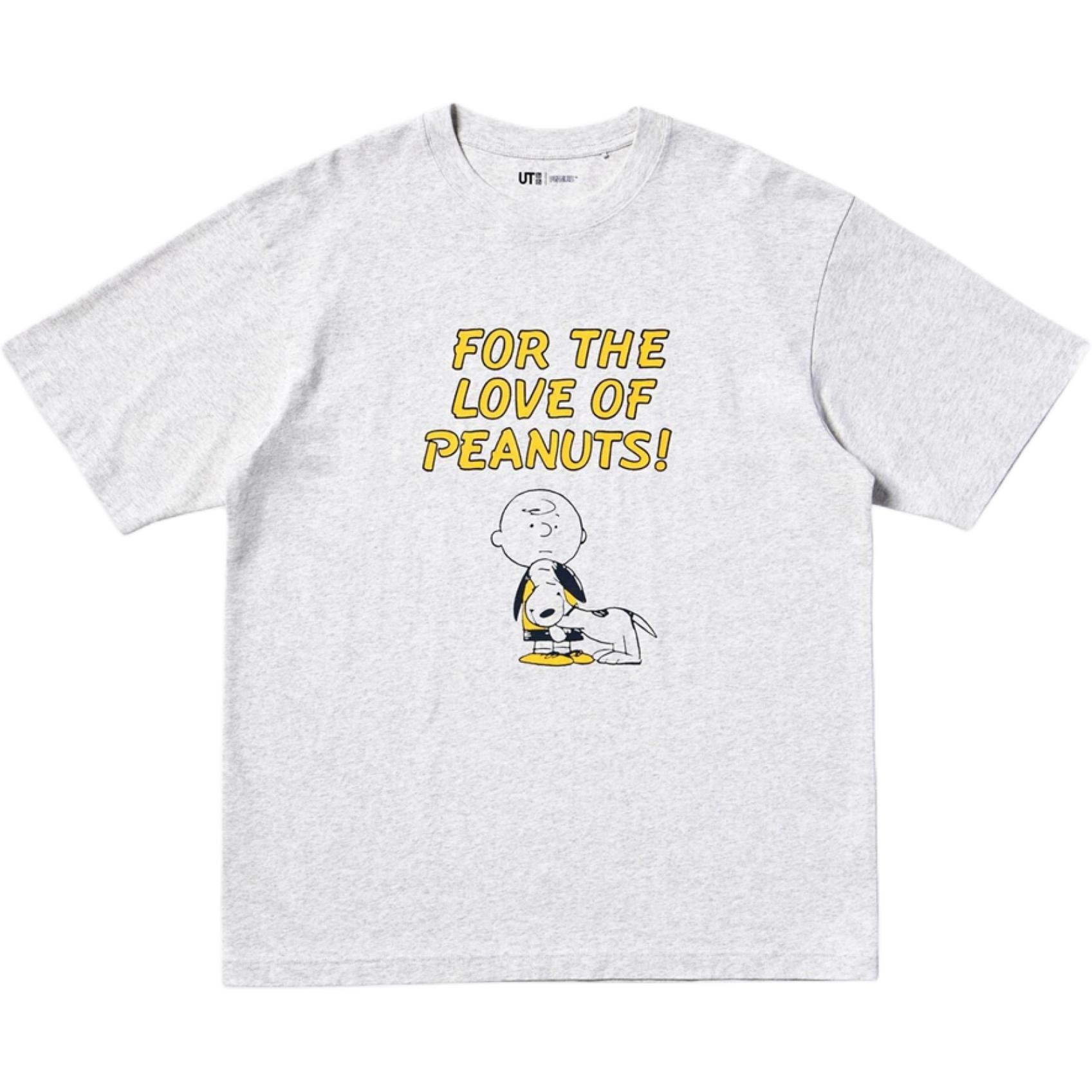 Uniqlo Футболка унисекс унисекс x PEANUTS Collaboration SS25, серая, Серый, Uniqlo Футболка унисекс унисекс x PEANUTS Collaboration SS25, серая
Uniqlo Футболка унисекс унисекс x PEANUTS Collaboration SS25, серая, Серый, Uniqlo Футболка унисекс унисекс x PEANUTS Collaboration SS25, серая