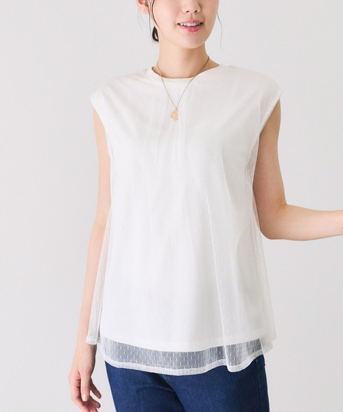 Футболка из тюля в горошек, крестообразный крой Jayro, белый
Футболка из тюля в горошек, крестообразный крой Jayro, белый