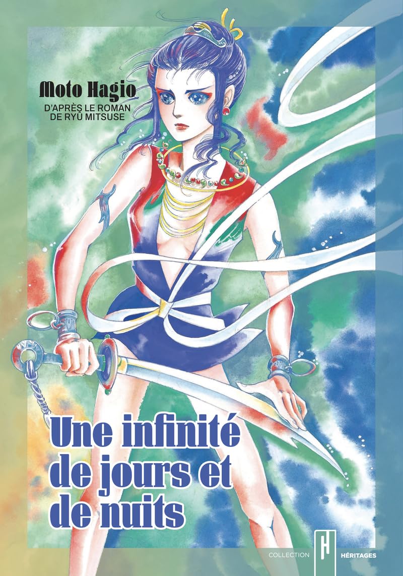 Une infinité de jours et de nuits (AKATA)
Une infinité de jours et de nuits (AKATA)