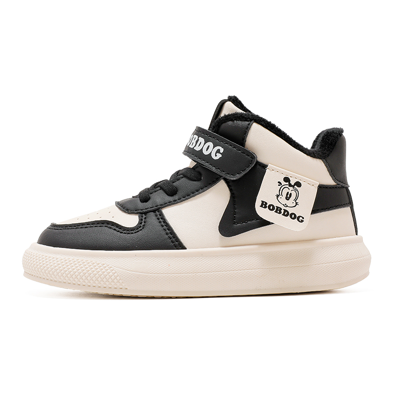 Детская повседневная обувь для детей BOBDOG, розовый/фиолетовый
Детская повседневная обувь для детей BOBDOG, розовый/фиолетовый