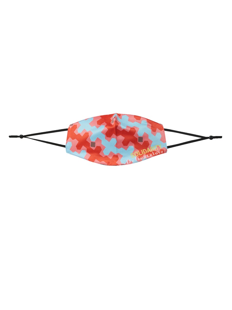 Платок DELICATELOVE SOLIDARITY, розовый
Платок DELICATELOVE SOLIDARITY, розовый