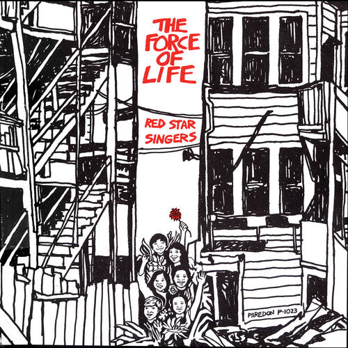 CD диск Red Star Singers: The Force of Life 
CD диск Red Star Singers: The Force of Life