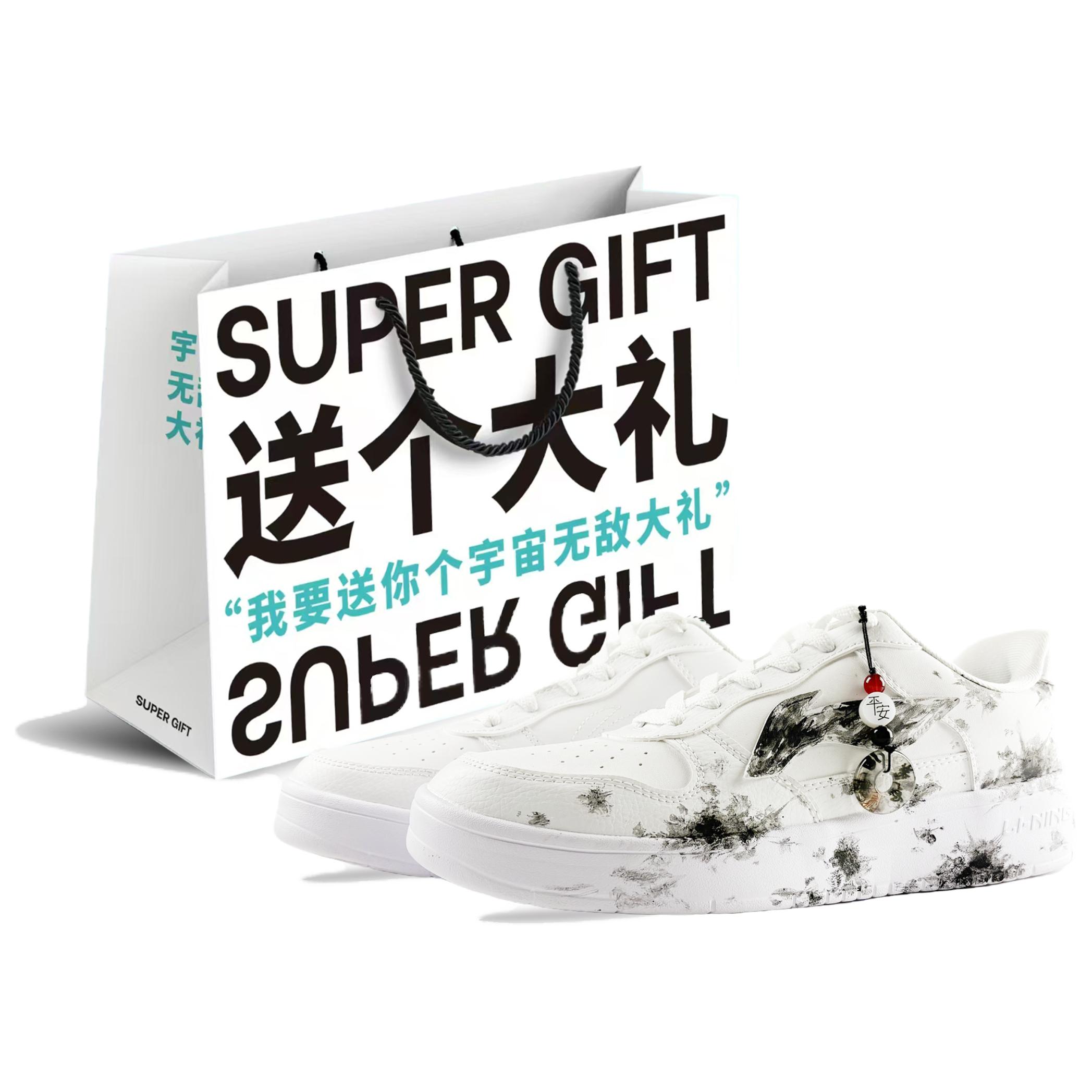 LINING Кроссовки для скейтборда Pontoon Boats Coverage, устойчивые к скольжению и истиранию, низкие, мужские, белые, черные
LINING Кроссовки для скейтборда Pontoon Boats Coverage, устойчивые к скольжению и истиранию, низкие, мужские, белые, черные