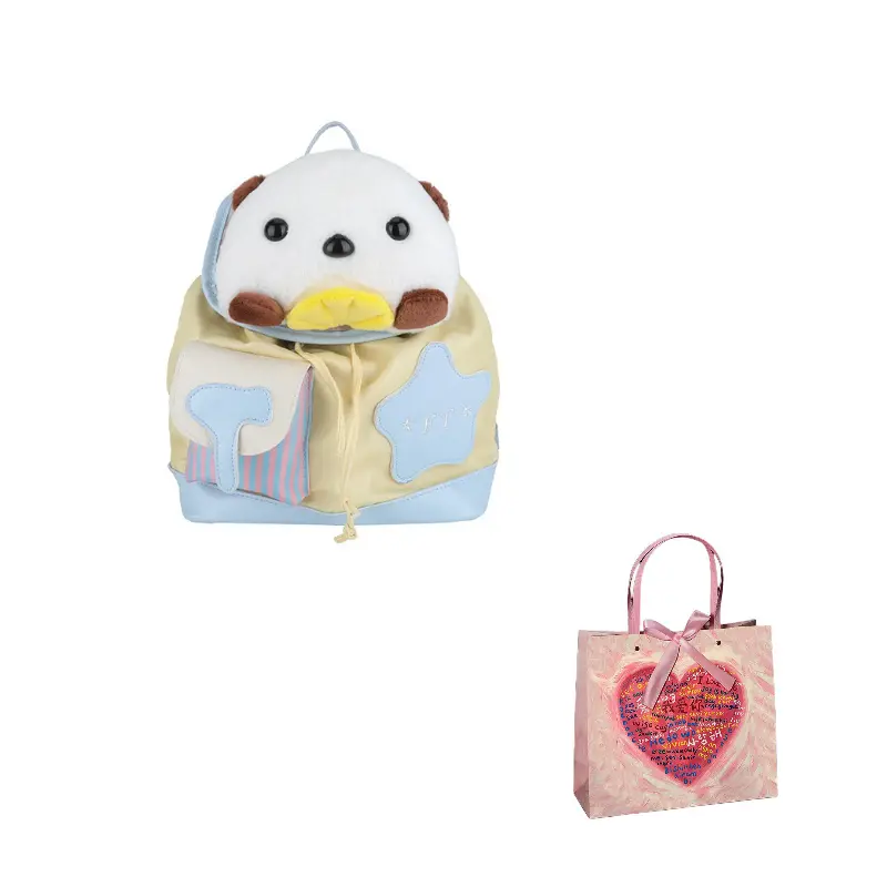 Кукольные товары рюкзак Puppy Canvas AZLCL
Кукольные товары рюкзак Puppy Canvas AZLCL