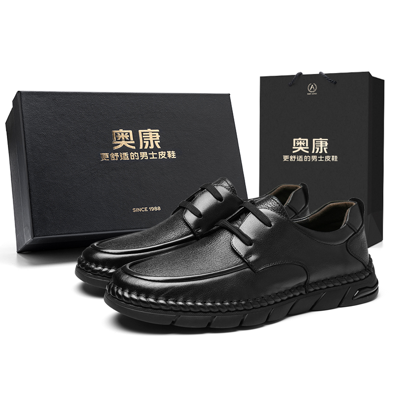 AOKANG Туфли Gift Box Set Casual Shoes Men's Black
AOKANG Туфли Gift Box Set Casual Shoes Men's Black