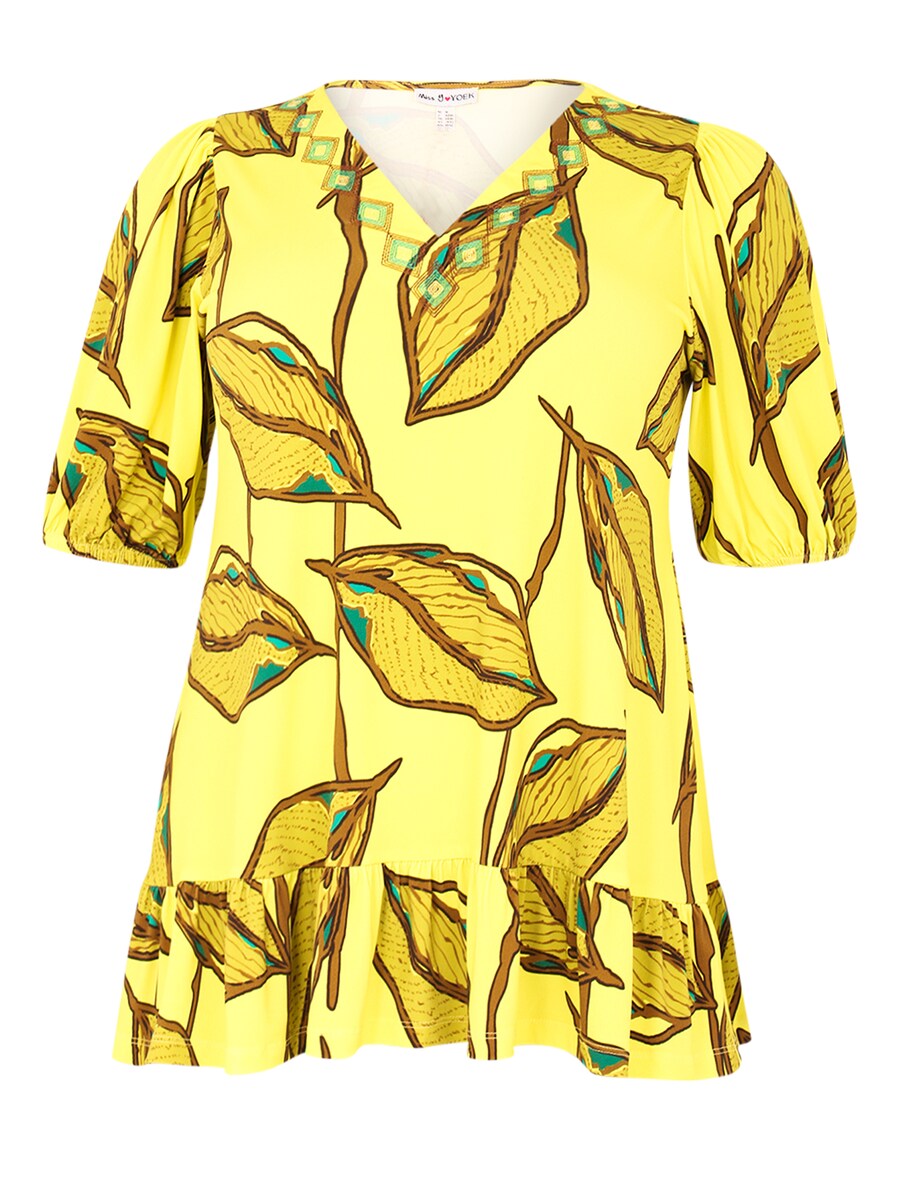 Туника YOEK, желтый
Туника YOEK, желтый