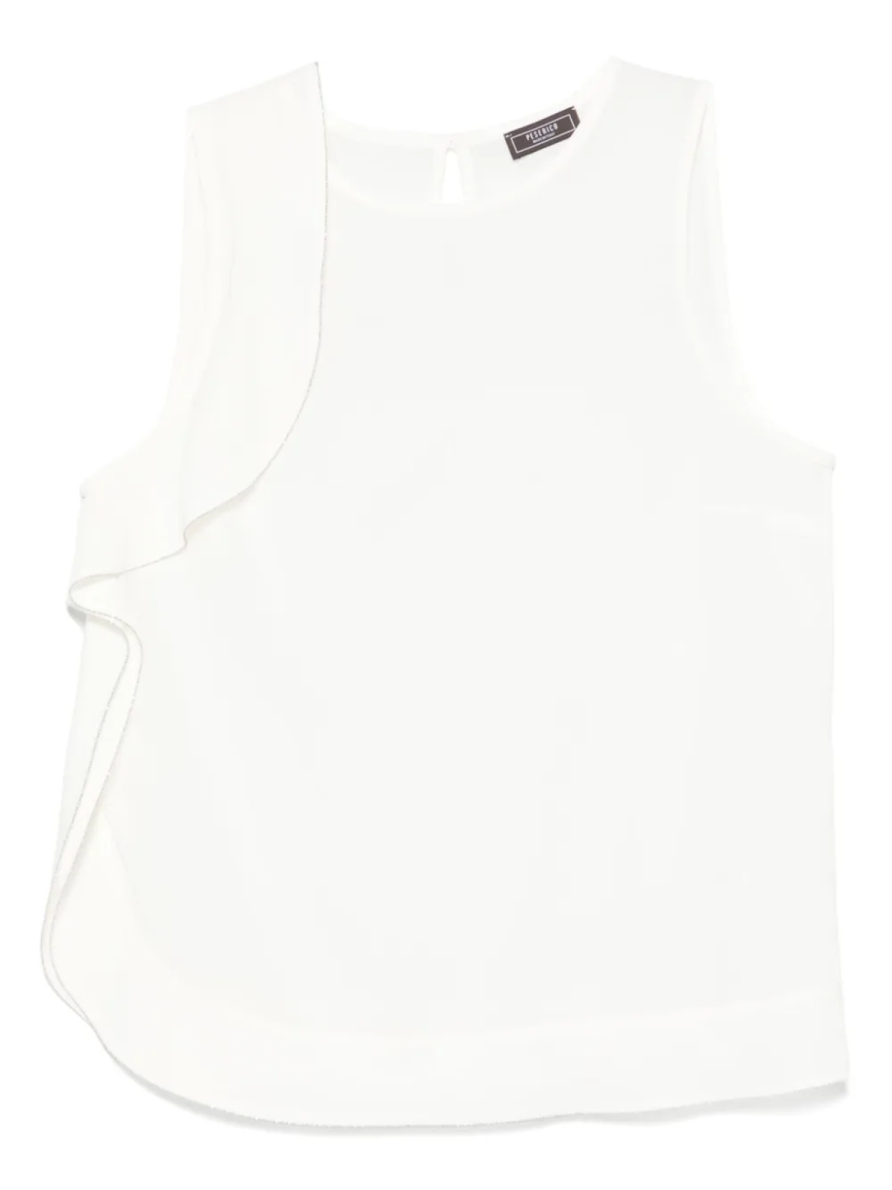 Блузка с оборками Peserico, белый
Блузка с оборками Peserico, белый