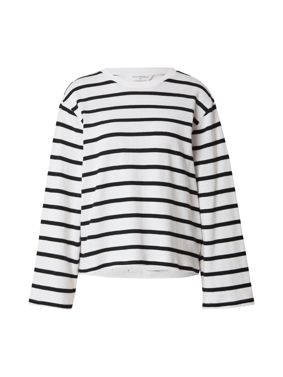 Свитер MSCH COPENHAGEN Kemba Bahara, белый
Свитер MSCH COPENHAGEN Kemba Bahara, белый