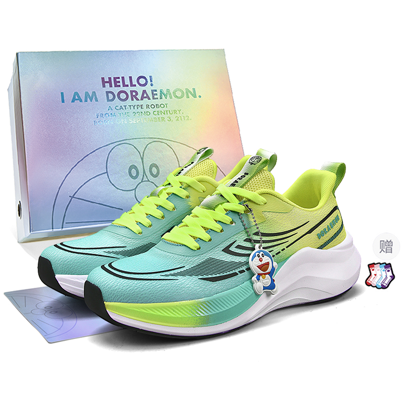Doraemon Дораэмон Низкие кроссовки для бега унисекс Травянисто-зелёные (версия с подвеской) + Модные носки, цвет Grass Green (Pendant Version)+Trendy Socks
Doraemon Дораэмон Низкие кроссовки для бега унисекс Травянисто-зелёные (версия с подвеской) + Модные носки, цвет Grass Green (Pendant Version)+Trendy Socks