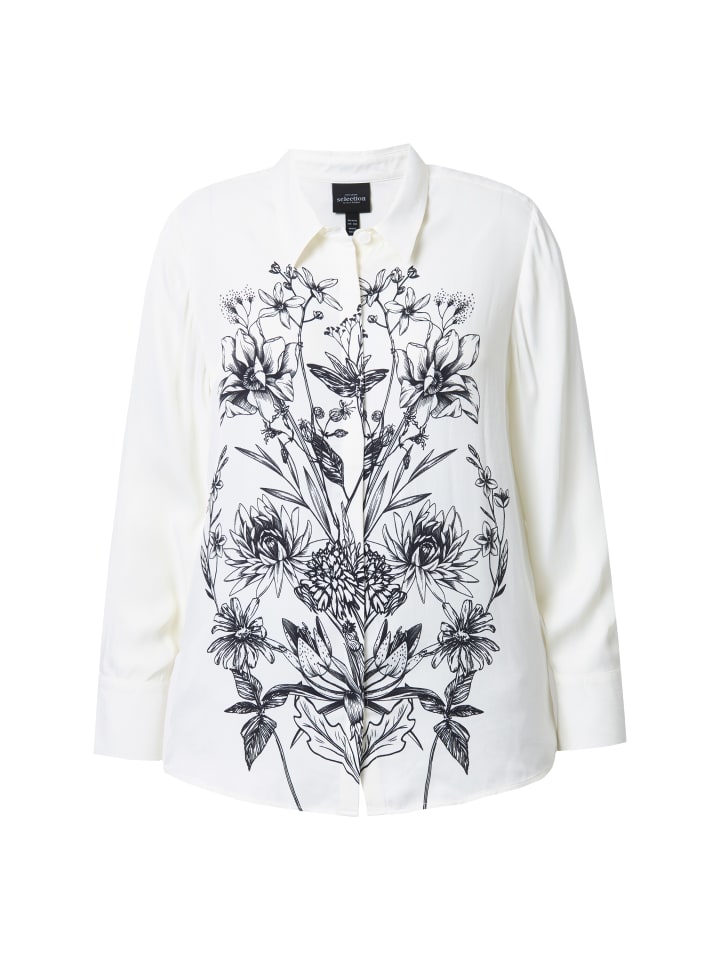 Блузка-рубашка белоснежного цвета Ulla Popken
Блузка-рубашка белоснежного цвета Ulla Popken