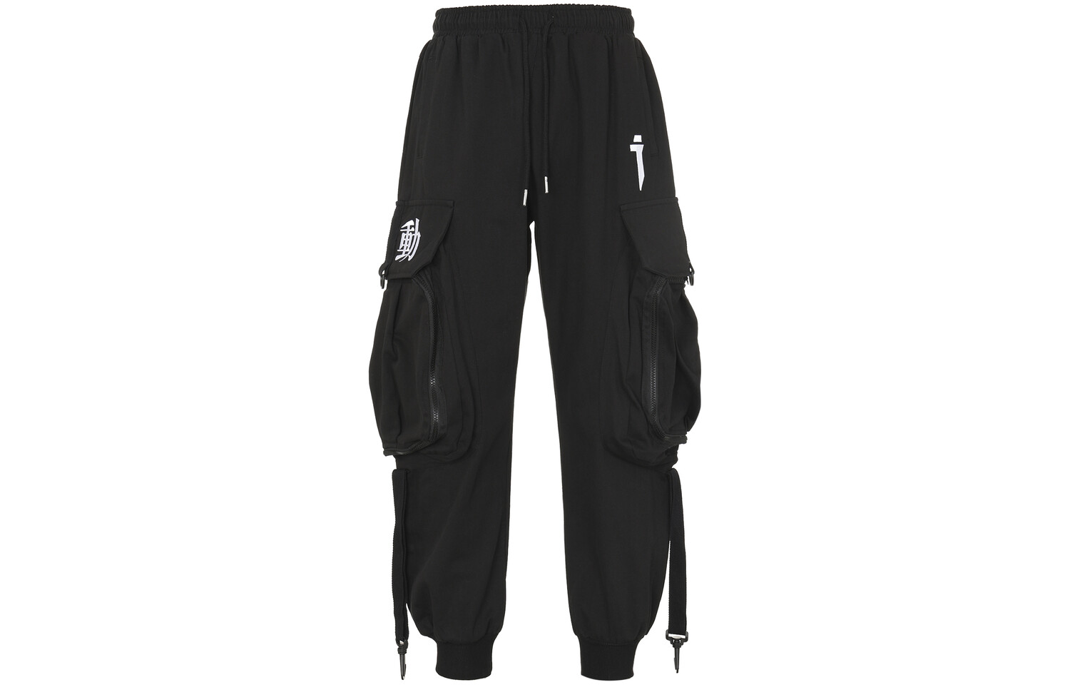 Брюки-карго унисекс черные Guerrilla Group, черный
Брюки-карго унисекс черные Guerrilla Group, черный