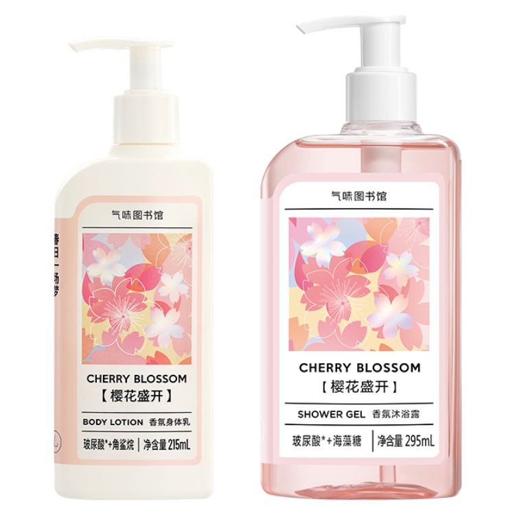 Набор для увлажняющего ухода с ароматом ароматизированный лосьон для тела 215мл+гель для душа 295мл SCENT LIBRARY
Набор для увлажняющего ухода с ароматом ароматизированный лосьон для тела 215мл+гель для душа 295мл SCENT LIBRARY