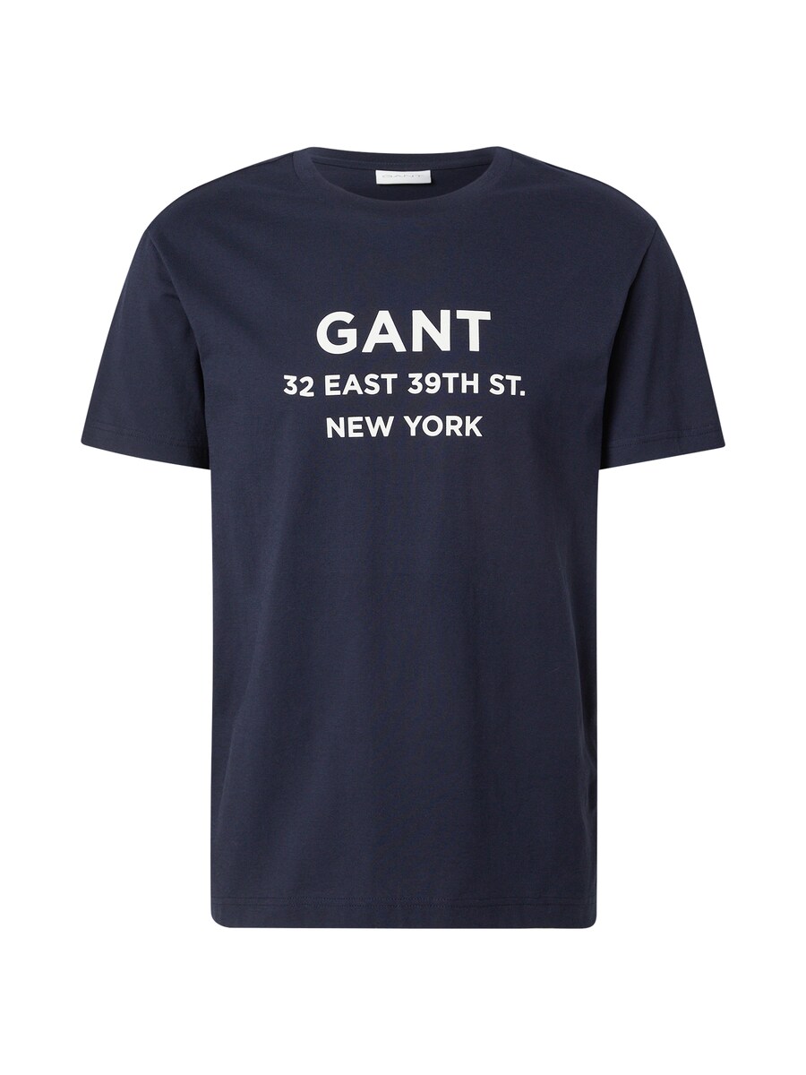 Рубашка GANT, темно-синий
Рубашка GANT, темно-синий