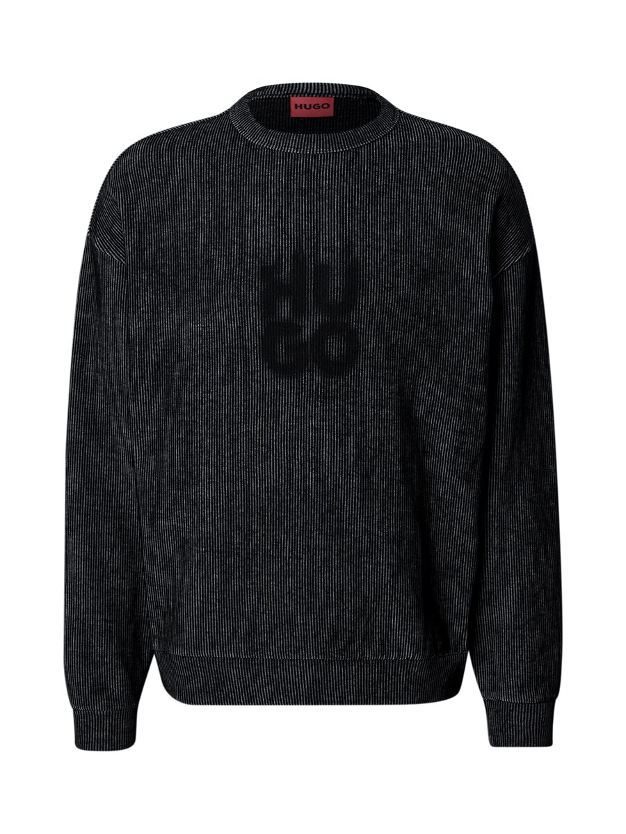 Свитер HUGO Sweatshirt Dinkam, черный
Свитер HUGO Sweatshirt Dinkam, черный