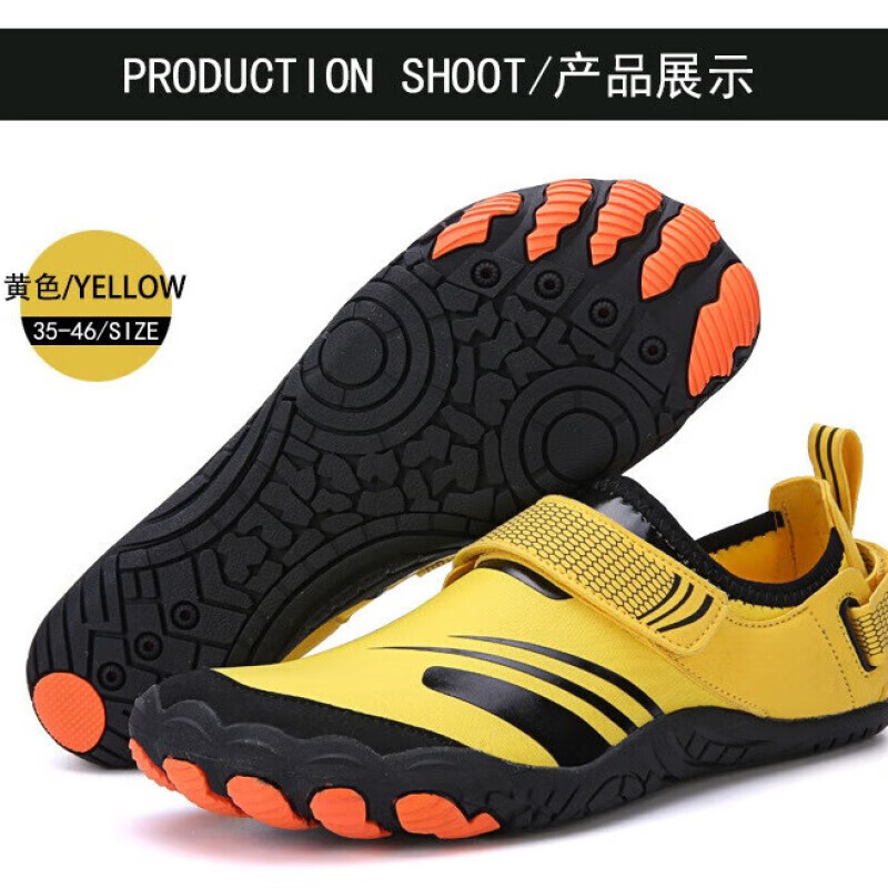 QINGHONG уличная мужская и женская пляжная обувь, легкая, быстросохнущая обувь для плавания на мягкой подошве, A36, желтый 36-46
QINGHONG уличная мужская и женская пляжная обувь, легкая, быстросохнущая обувь для плавания на мягкой подошве, A36, желтый 36-46
