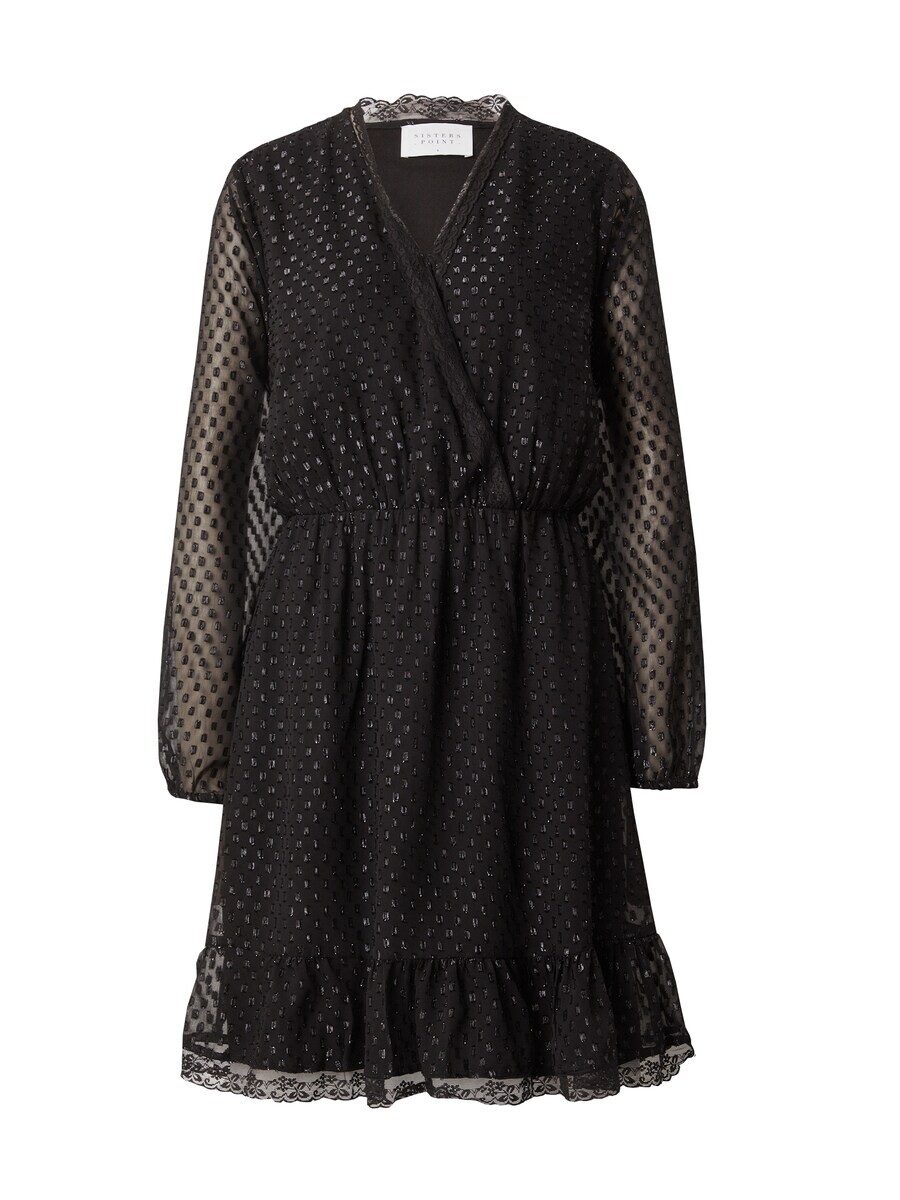 Платье Sisters Point UZA, черный
Платье Sisters Point UZA, черный