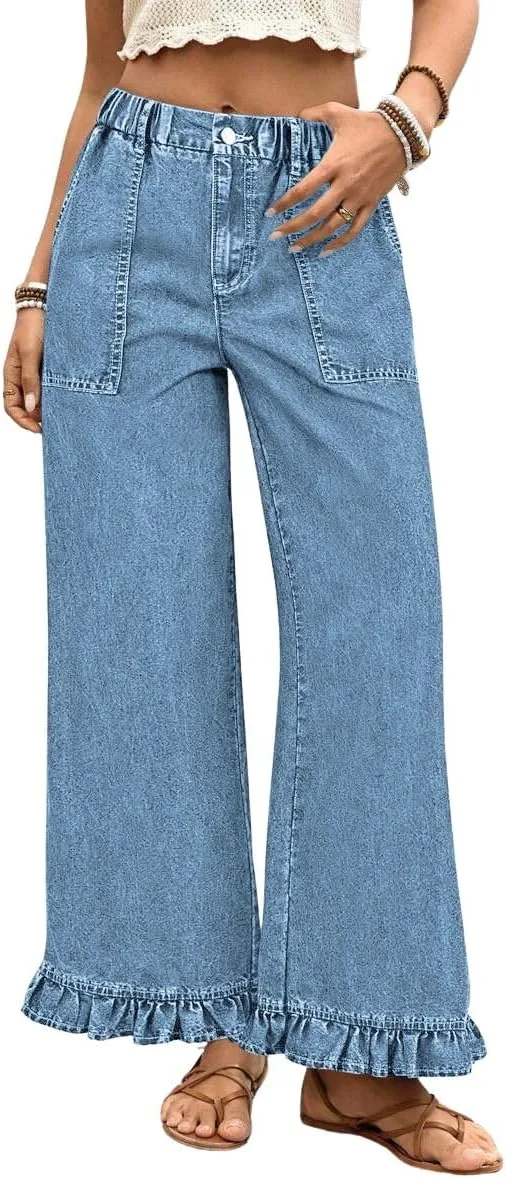 Chouyatou женские джинсы с рюшами по низу и эластичным поясом
Chouyatou женские джинсы с рюшами по низу и эластичным поясом