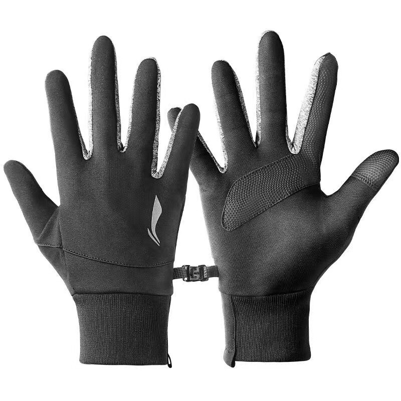 Li Ning ПОДКЛАДКА Лыжные перчатки унисекс
Li Ning ПОДКЛАДКА Лыжные перчатки унисекс