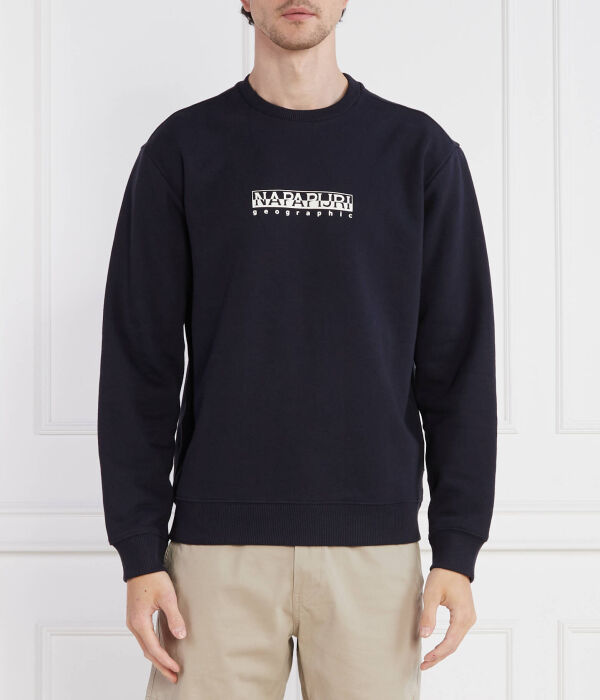 Толстовка мужская Napapijri с круглым вырезом, синий
Толстовка мужская Napapijri с круглым вырезом, синий