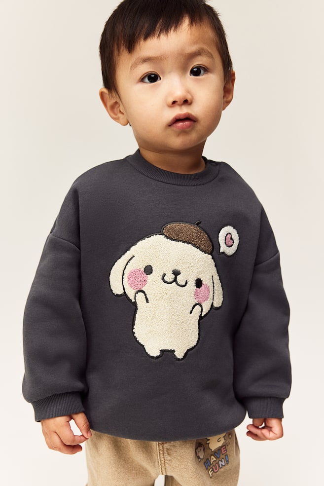 Толстовка с мотивом H&M, мультиколор
Толстовка с мотивом H&M, мультиколор