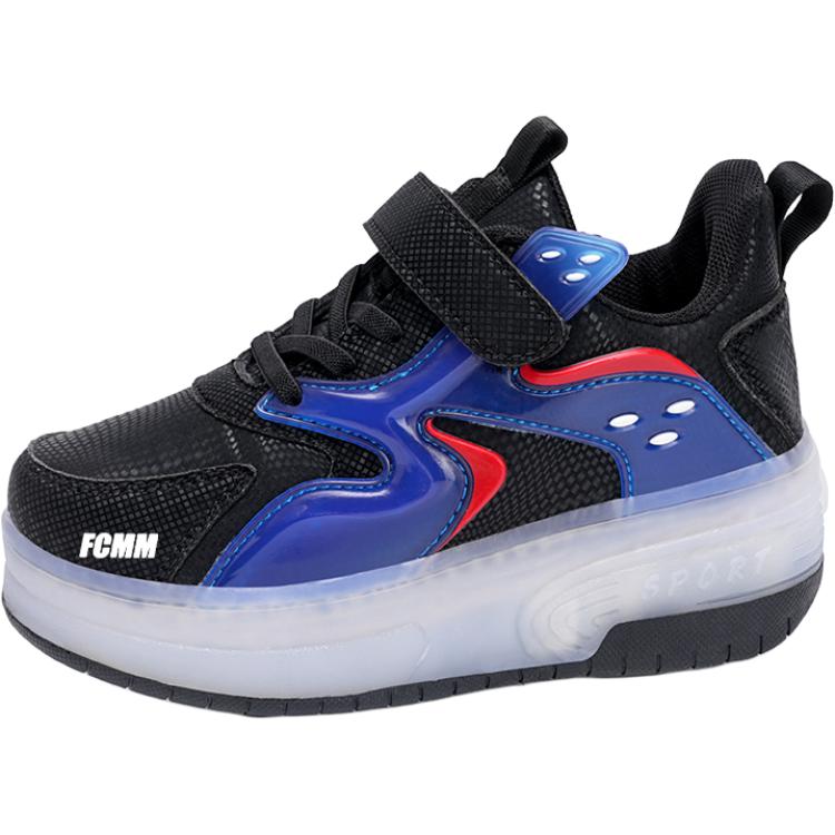 Износостойкие и водонепроницаемые низкие повседневные кроссовки для детей FCMM, черный
Износостойкие и водонепроницаемые низкие повседневные кроссовки для детей FCMM, черный