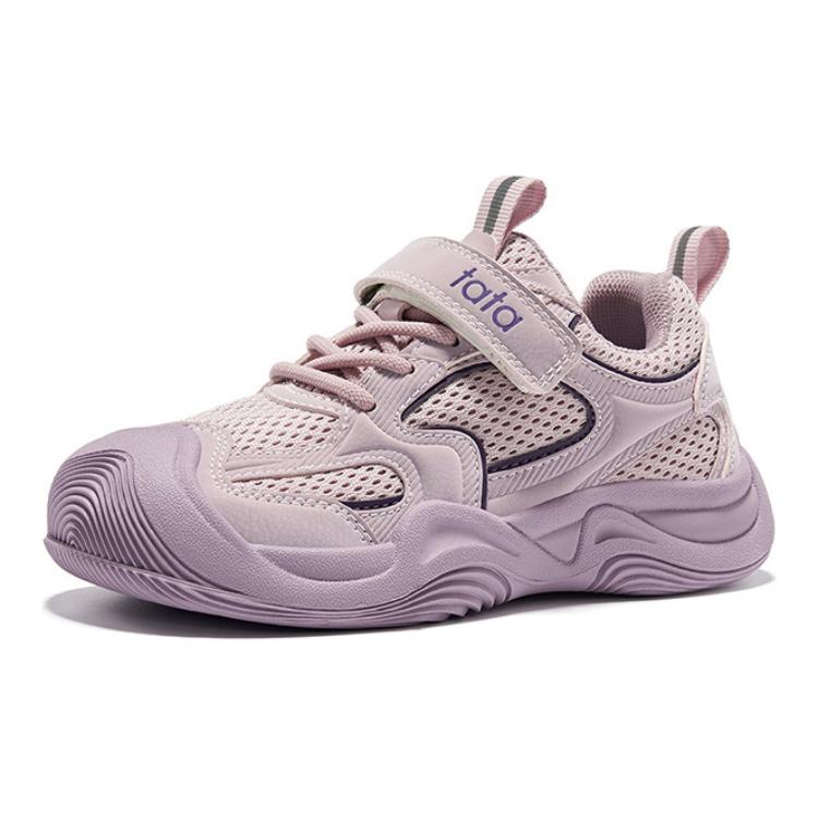 Детская обувь для повседневной жизни TATA, фиолетовый
Детская обувь для повседневной жизни TATA, фиолетовый